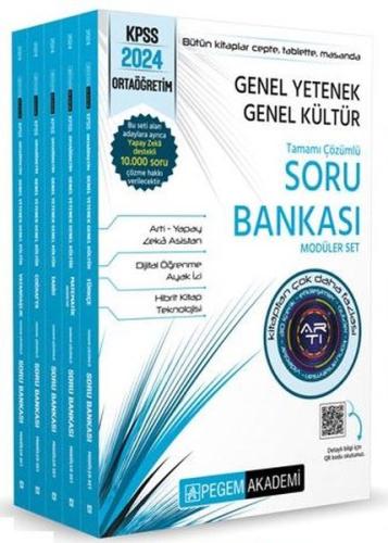2024 KPSS Genel Yetenek Genel Kültür Ortaöğretim Tamamı Çözümlü Soru B