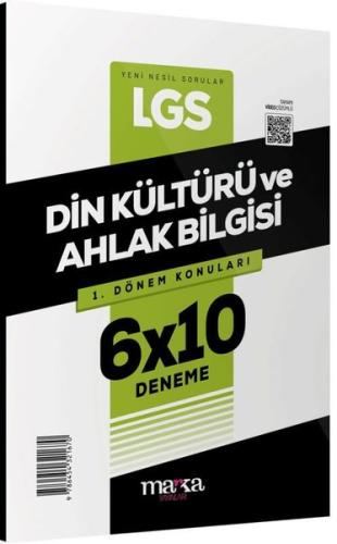 2025 LGS 1.Dönem Konuları Din Kültürü ve Ahlak Bilgisi 6 Deneme