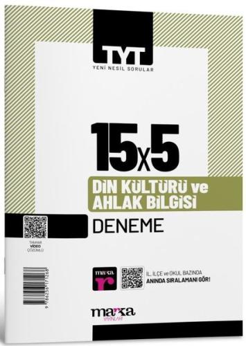 2025 TYT Din Kültürü ve Ahlak Bilgisi 15 Deneme Tamamı Video Çözümlü