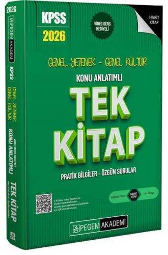 2026 KPSS Genel Yetenek Genel Kültür Konu Anlatımlı Tek Kitap | Kitap 