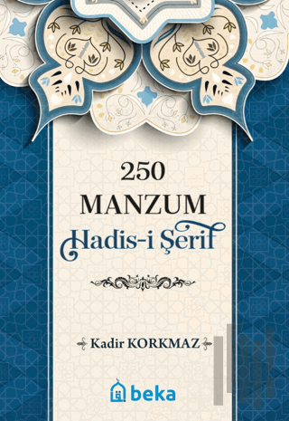 250 Manzum Hadis-i Şerif