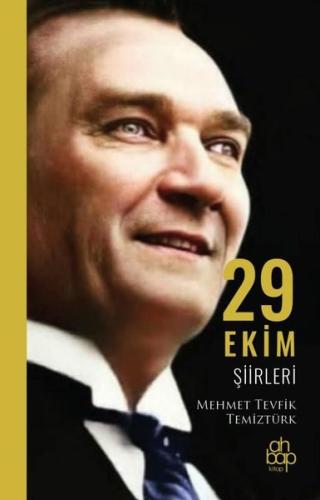 29 Ekim Şiirleri | Kitap Ambarı