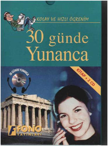 30 Günde Yunanca CD'li - Kutulu
