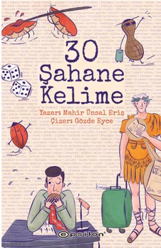 30 Şahane Kelime (Ciltli) | Kitap Ambarı