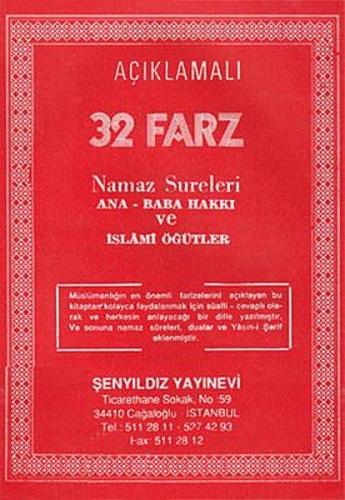 32 Farz - Namaz Sureleri Ana-Baba Hakkı ve İslami Öğütler