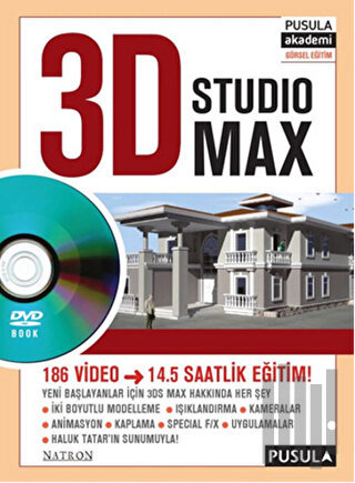 3D Studio Max