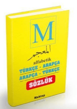Alfabetik Türkçe-Arapça / Arapça-Türkçe Sözlük (Plastik Kapak)