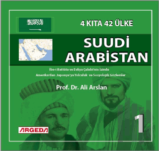 4 Kıta 42 Ülke Suudi Arabistan (1)