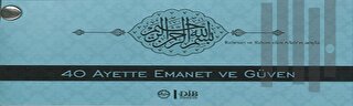 40 Ayette Emanet ve Güven Kartela