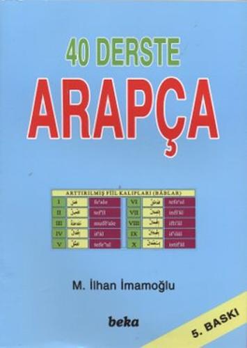 40 Derste Arapça | Kitap Ambarı