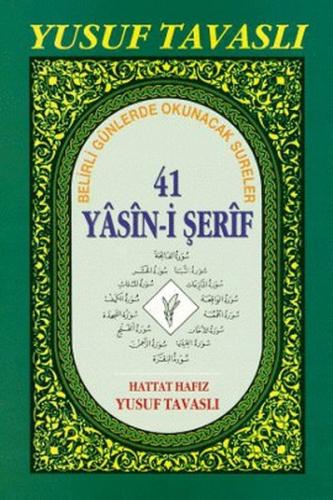 41 Yasin-i Şerif (1. Hamur - Şamua) (D34/Ş) | Kitap Ambarı