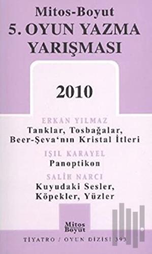 5. Oyun Yazma Yarışma 2010 | Kitap Ambarı