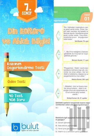 7. Sınıf Din Kültürü ve Ahlak Bilgisi Kazanım Değerlendirme Testi