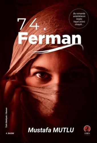 74. Ferman | Kitap Ambarı