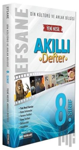 8. Sınıf Din Kültürü ve Ahlak Bilgisi Yetenekli Defter