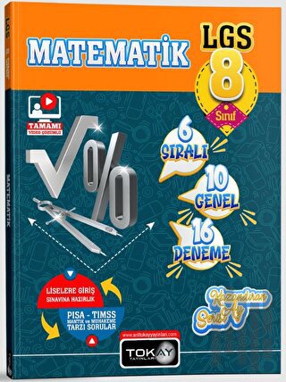 8. Sınıf LGS Matematik 16 lı Branş Denemeleri