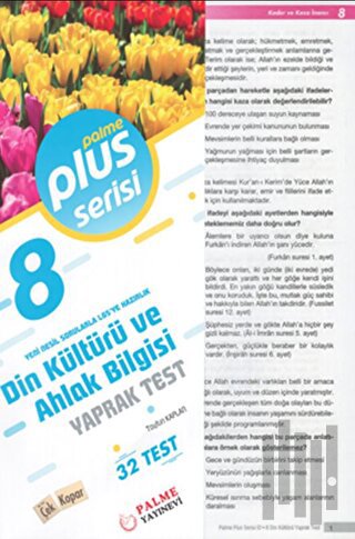 8. Sınıf Plus Serisi Din Kültürü ve Ahlak Bilgisi Yaprak Test