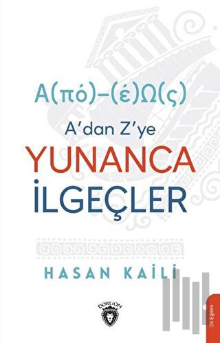 Adan Zye Yunanca İlgeçler