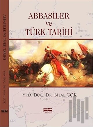 Abbasiler ve Türk Tarihi