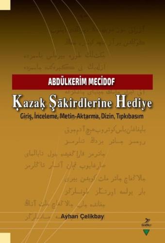 Abdülkerim Mecidof - aza Şakirdlerine Hediye