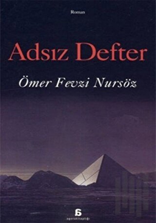 Adsız Defter