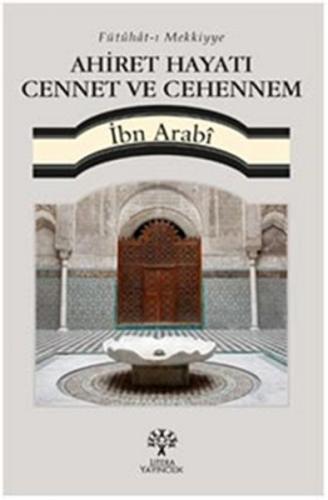 Ahiret Hayatı Cennet ve Cehennem | Kitap Ambarı