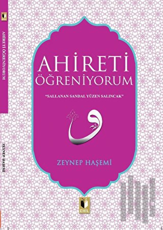 Ahireti Öğreniyorum