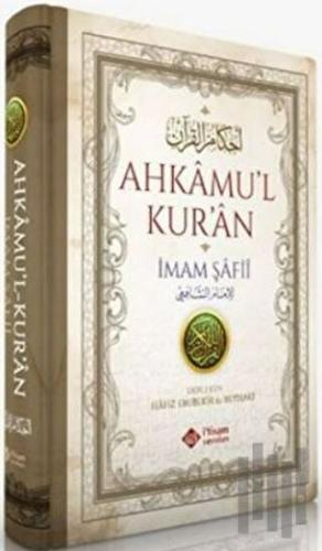 Ahkamul Kuran | Kitap Ambarı