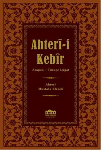 Ahterı-i Kebir (Ciltli) | Kitap Ambarı