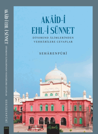 Akaid-i Ehl-i Sünnet | Kitap Ambarı