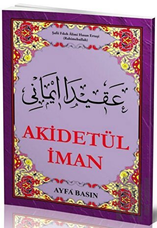 Akidet'ül İman Ayfa044
