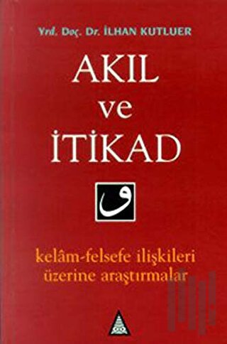 Akıl ve İtikad