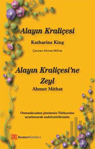 Alayın Kraliçesi - Alayın Kraliçesi’ne Zeyl