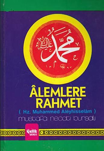 Alemlere Rahmet Hz. Muhammed (A.S.) | Kitap Ambarı