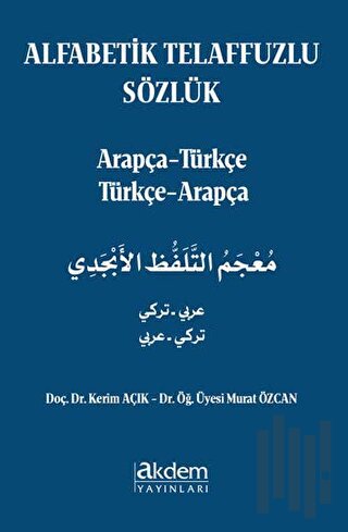 Alfabetik Telaffuzlu Sözlük