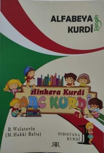 Alfebeya Kurdi | Kitap Ambarı