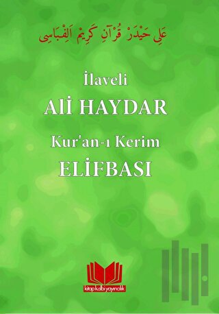 Ali Haydar Elifbası İlaveli