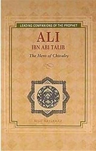 Ali Ibn Abi Talib