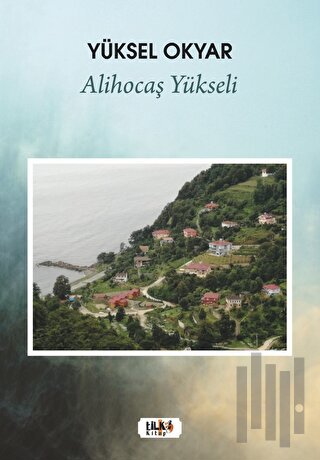 Alihocaş Yükseli