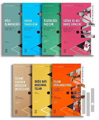 Aliya İzetbegoviç Seti (7 Kitap)