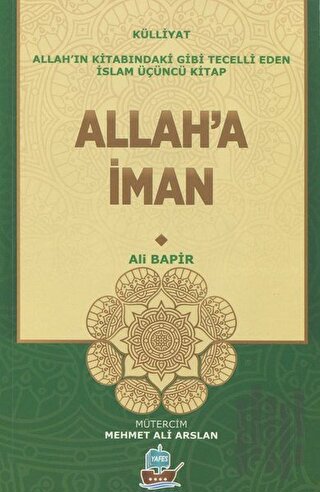 Allah'a İman | Kitap Ambarı