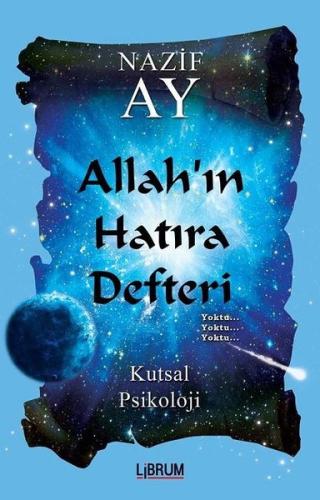 Allahın Hatıra Defteri