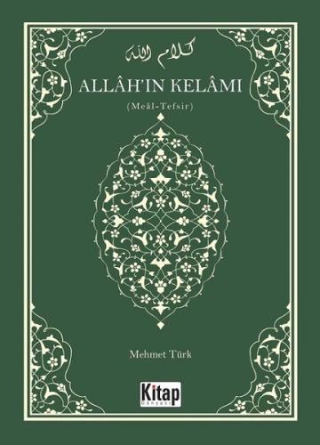 Allah'ın Kelamı-Meal Tefsir (Ciltli)