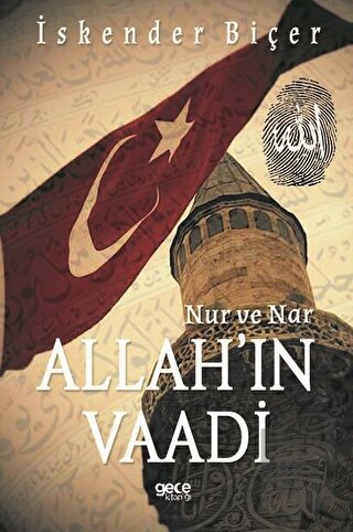Nur ve Nar - Allah'ın Vaadi