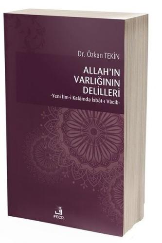 Allah'ın Varlığının Delilleri