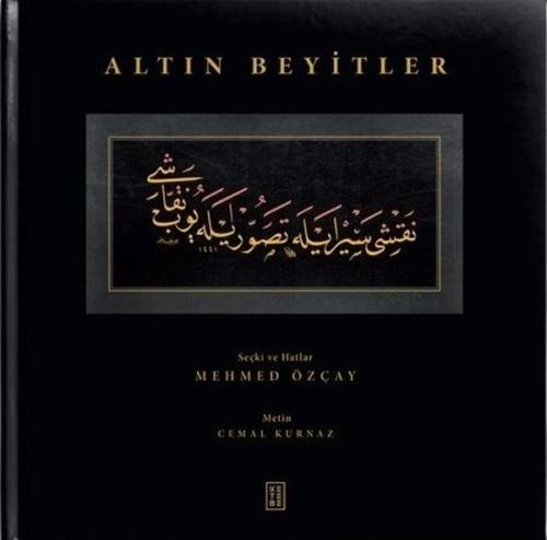Altın Beyitler (Ciltli)