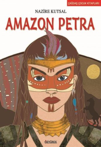 Amazon Petra | Kitap Ambarı