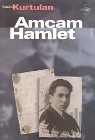 Amcam Hamlet