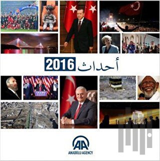Anadolu Agency Almanac 2016 (Arabic)