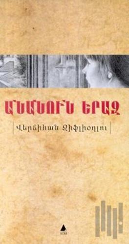 Ananun Yeraz | Kitap Ambarı